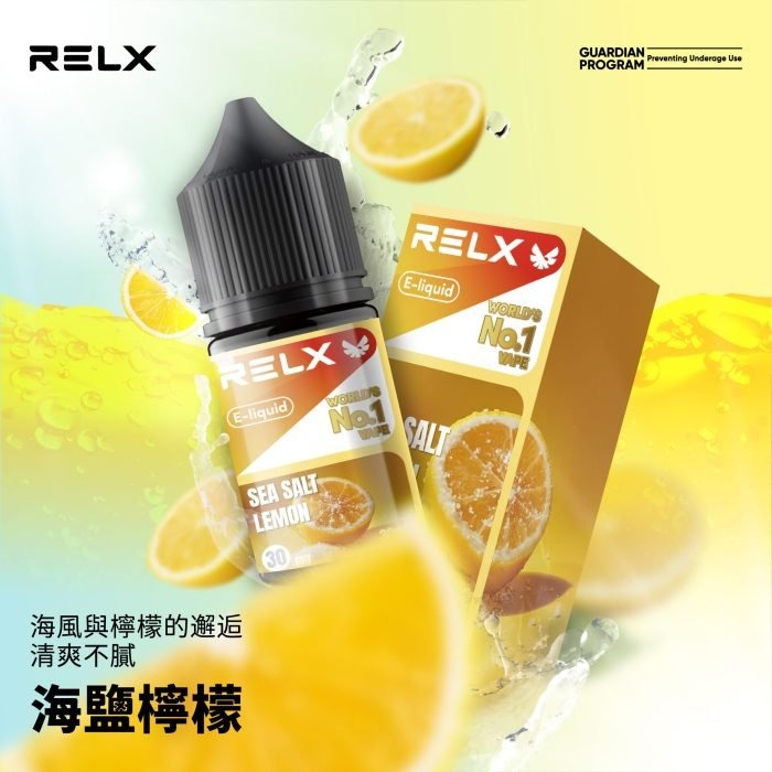 3b4f8c0516e15248c5da92c10bb7e52f-scaled-1-700x700-1.jpg - BA Vape 台灣電子菸專賣|主機、煙彈、一次性電子煙