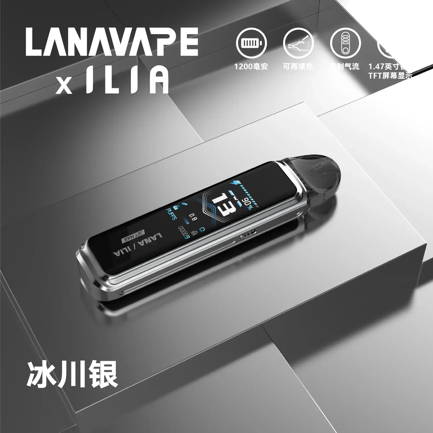 5bdf1a2e28e1297dd678b2f2ddc6c703_cf97a911-ef26-447b-81ae-d8064e4f4c63.webp - BA Vape 台灣電子菸專賣|主機、煙彈、一次性電子煙