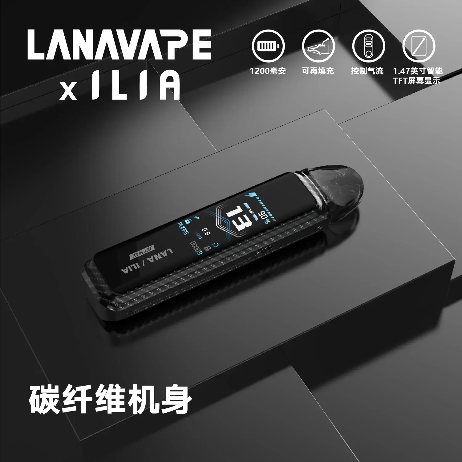 8164abe983d482769295863a7e9aeea6_d5e12dba-f846-4d10-a93f-4a676ba62728.webp - BA Vape 台灣電子菸專賣|主機、煙彈、一次性電子煙