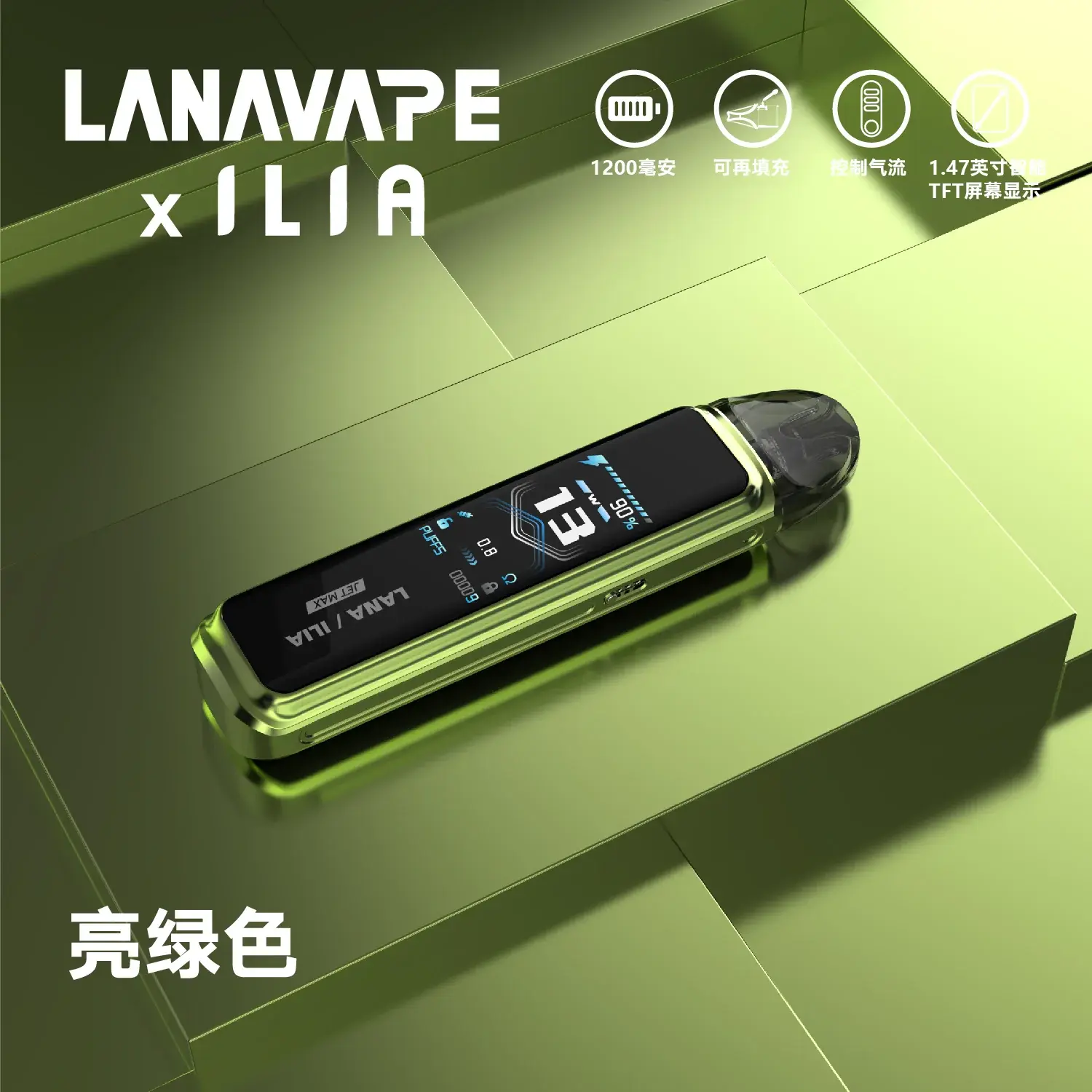 9388a38790fa238ae36e7950620b22d2_cc65c2cc-0ea9-4ec9-bc5d-7279f0e536de.webp - BA Vape 台灣電子菸專賣|主機、煙彈、一次性電子煙
