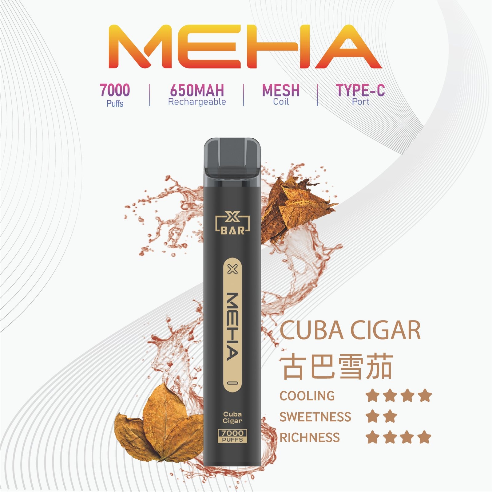 MEHA-XBAR小黑條7000口拋棄式-1.jpg - BA Vape 台灣電子菸專賣|主機、煙彈、一次性電子煙