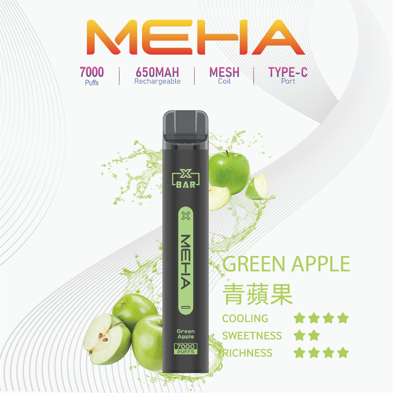 MEHA-XBAR小黑條7000口拋棄式-2.jpg - BA Vape 台灣電子菸專賣|主機、煙彈、一次性電子煙