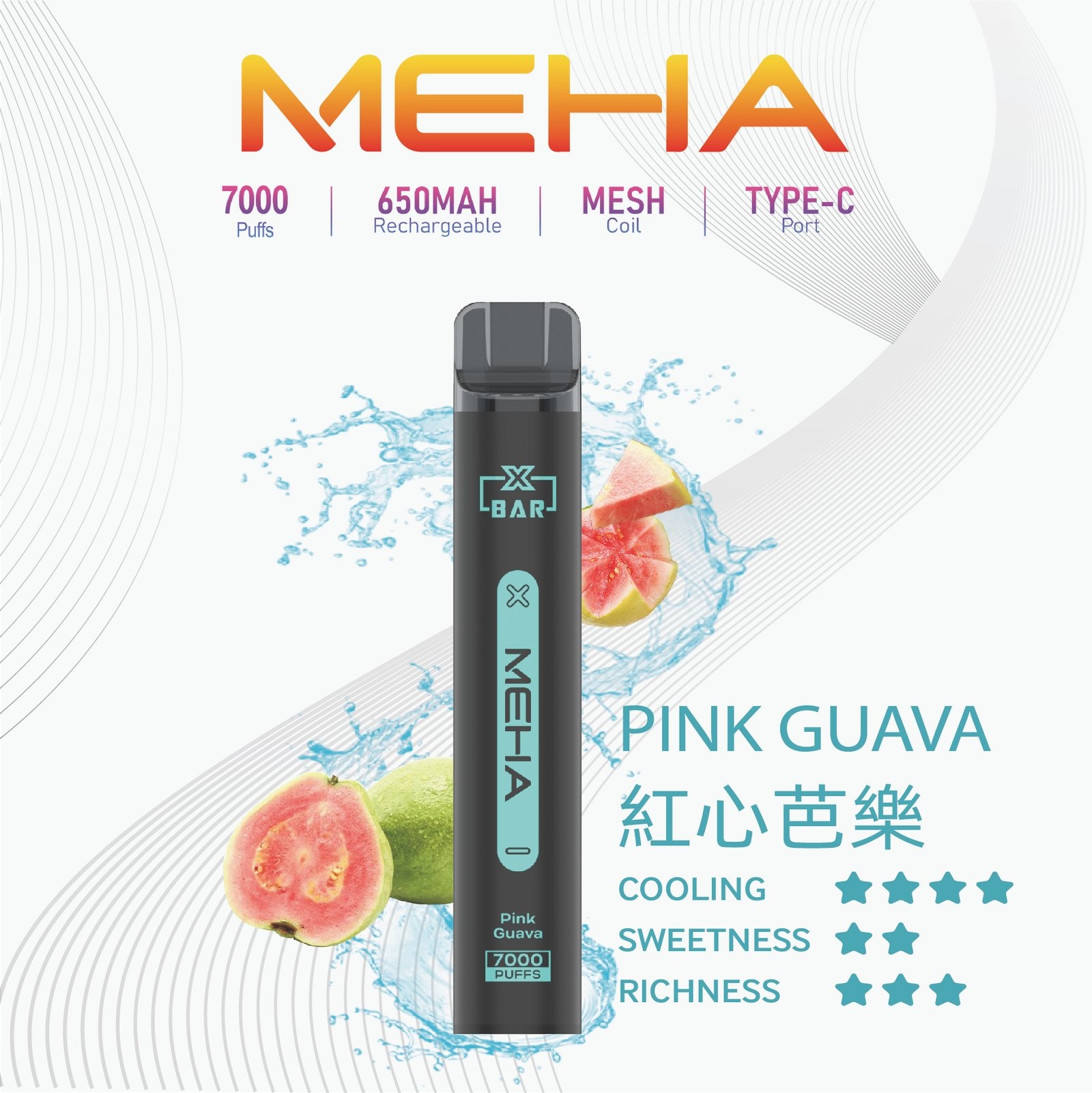 MEHA-XBAR小黑條7000口拋棄式-6.jpg - BA Vape 台灣電子菸專賣|主機、煙彈、一次性電子煙