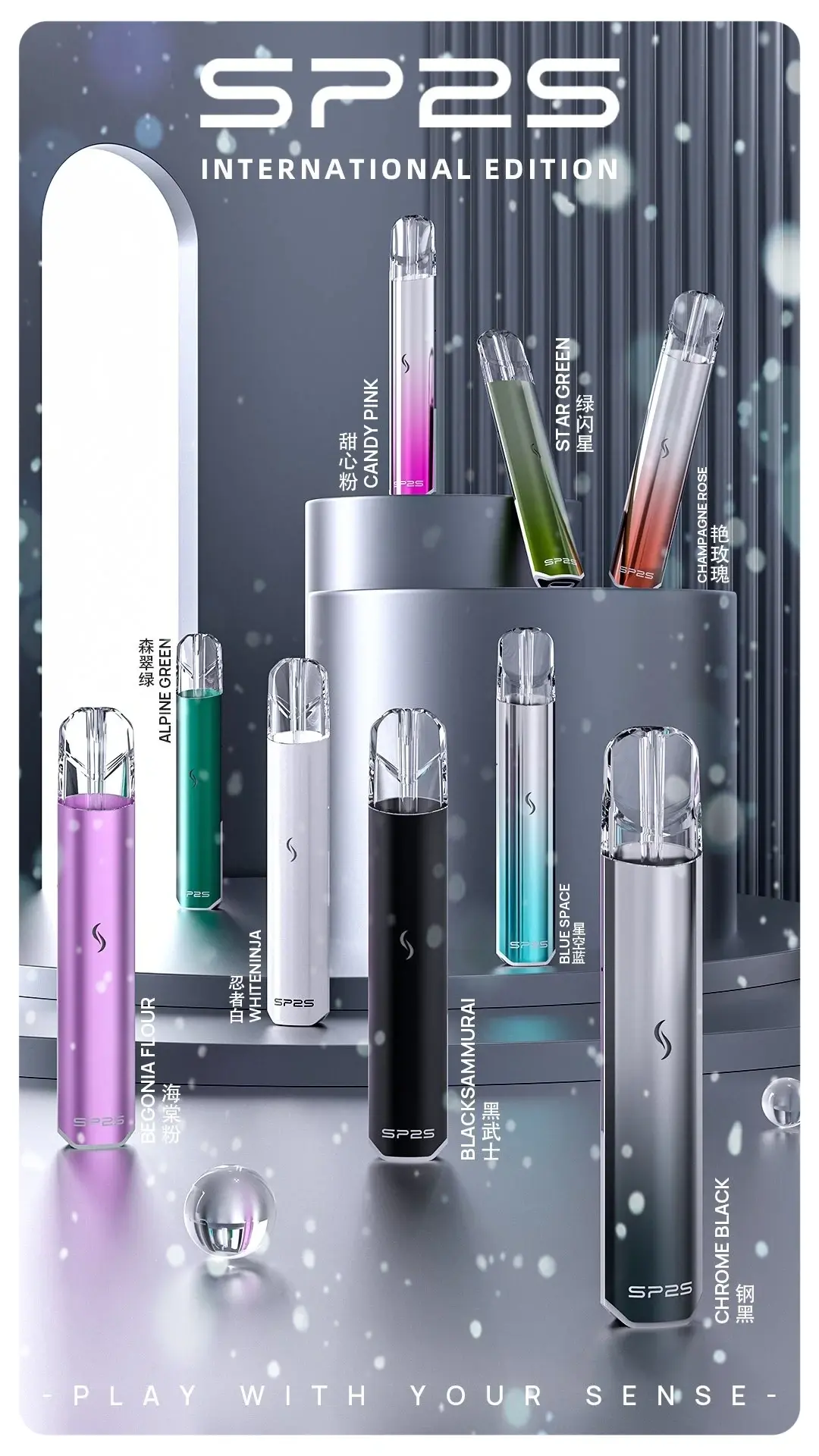 SP2S國際版一代主機.webp - BA Vape 台灣電子菸專賣|主機、煙彈、一次性電子煙