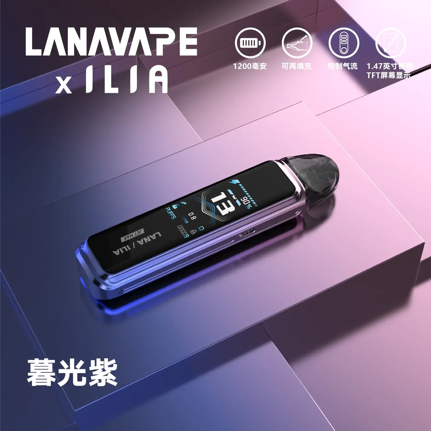 a521125a91b1ac9edfecaf90eddddb99_722f62d5-d4c2-4770-abd2-7fa1c23acc7b.webp - BA Vape 台灣電子菸專賣|主機、煙彈、一次性電子煙