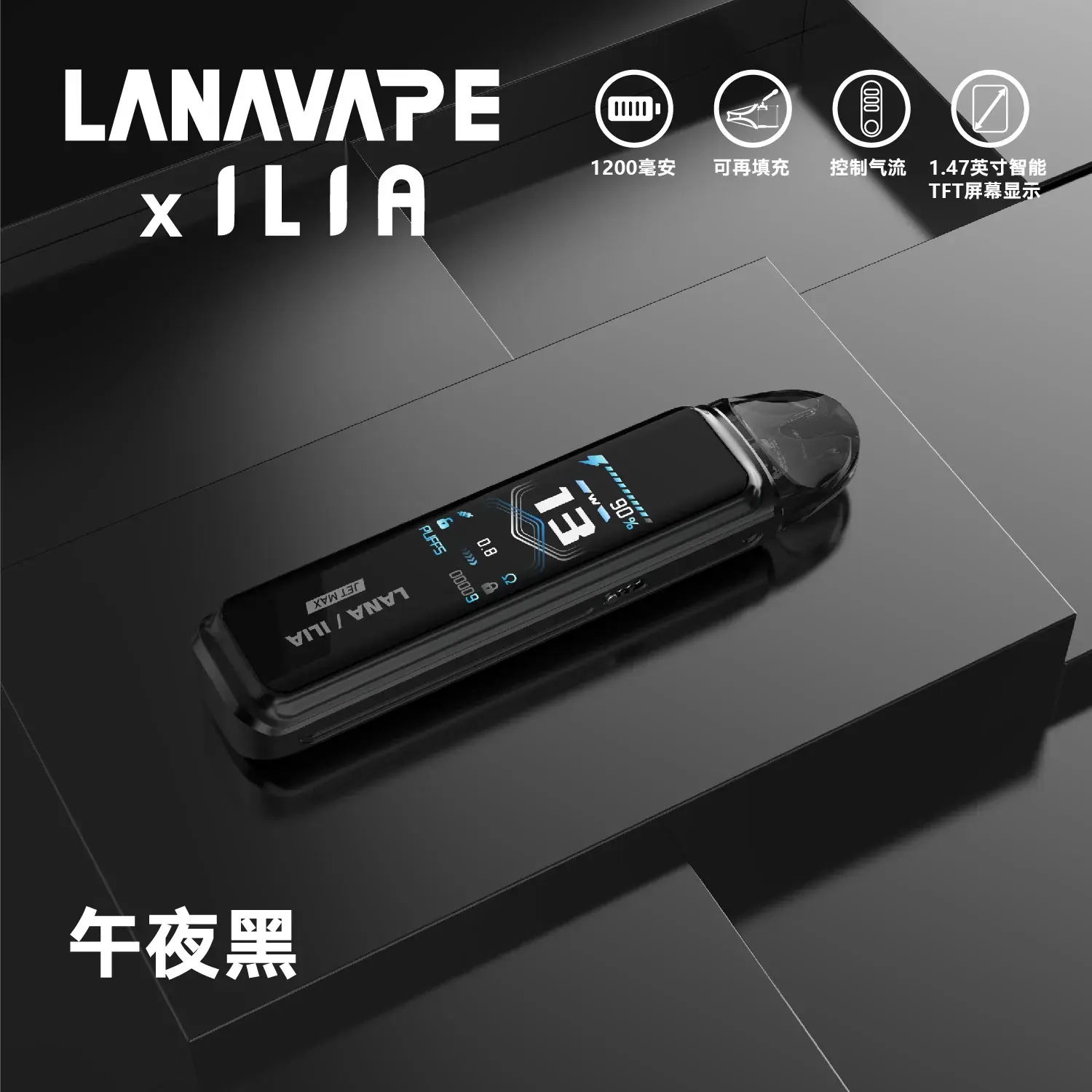 a892f76c1711ef5492aef509643fe90b.webp - BA Vape 台灣電子菸專賣|主機、煙彈、一次性電子煙