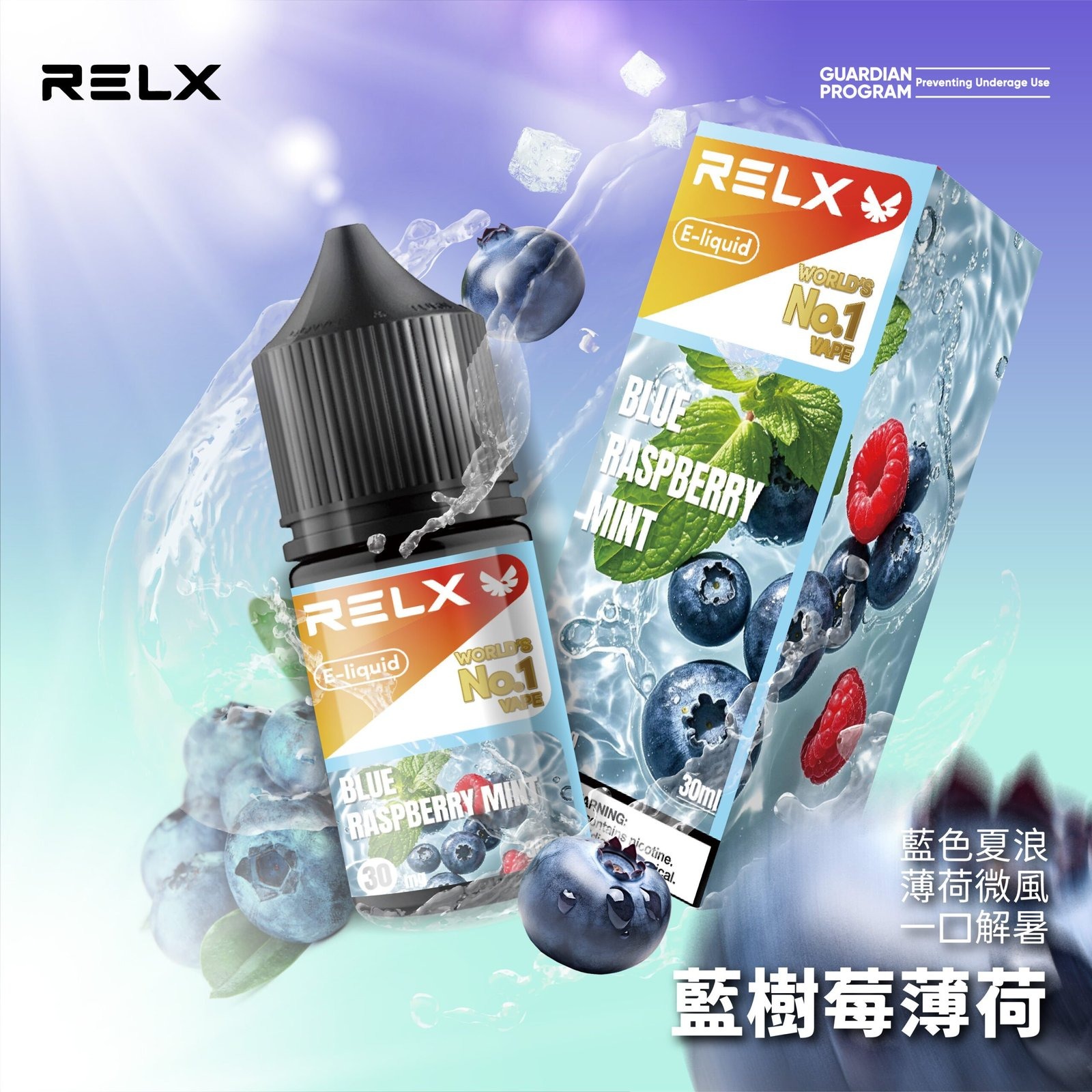 b05320ec615833117a8831c992b63d16-scaled-1.jpg - BA Vape 台灣電子菸專賣|主機、煙彈、一次性電子煙
