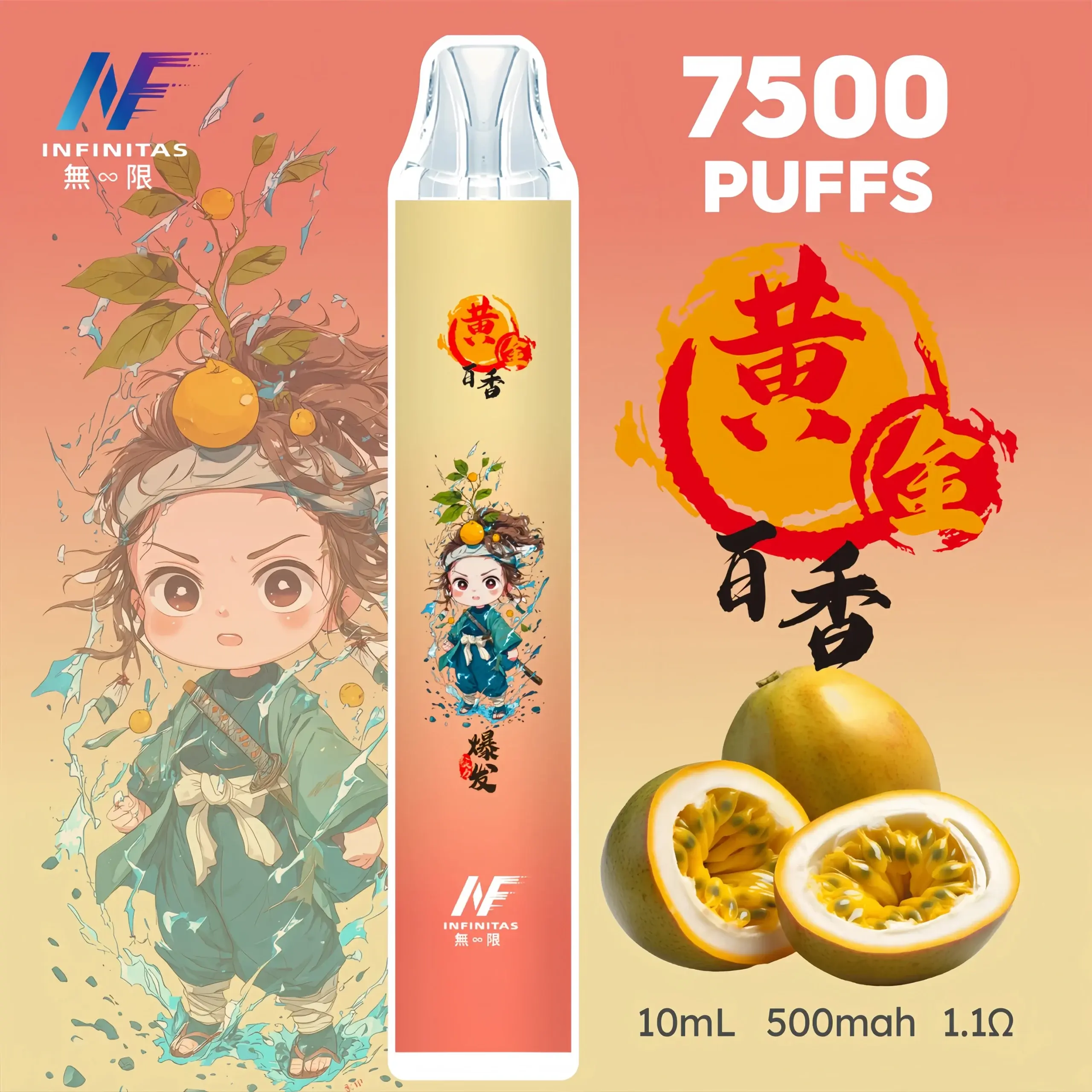 inf鬼滅之刃7500口-17-scaled-1-scaled-1.webp - BA Vape 台灣電子菸專賣|主機、煙彈、一次性電子煙