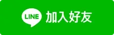 - BA Vape 台灣電子菸專賣|主機、煙彈、一次性電子煙