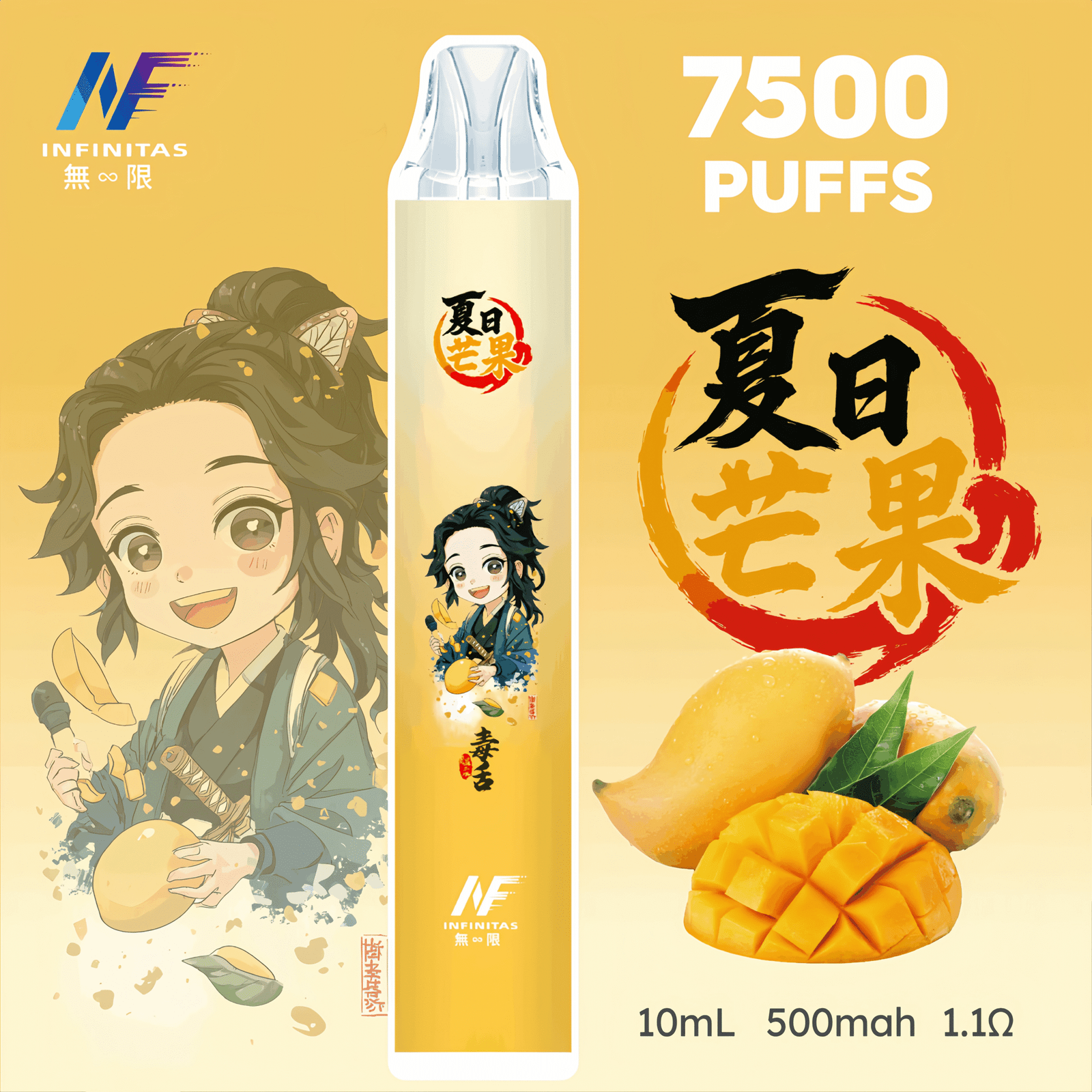 圖片_20251008125749-scaled-1-scaled-1.png - BA Vape 台灣電子菸專賣|主機、煙彈、一次性電子煙